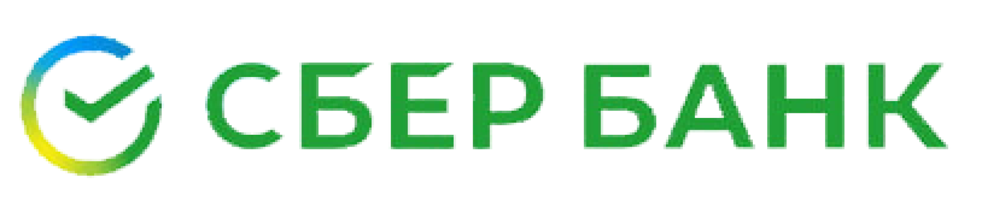 Логотип Сбербанк