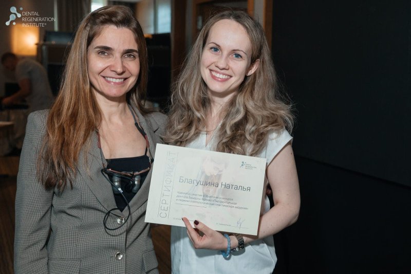 Наш врач прошла международный мастер-курс «Пародонтальная и периимплантологическая пластическая хирургия» под руководством Prof. Dr. Vanessa Frazão (Ванесса Фразао)